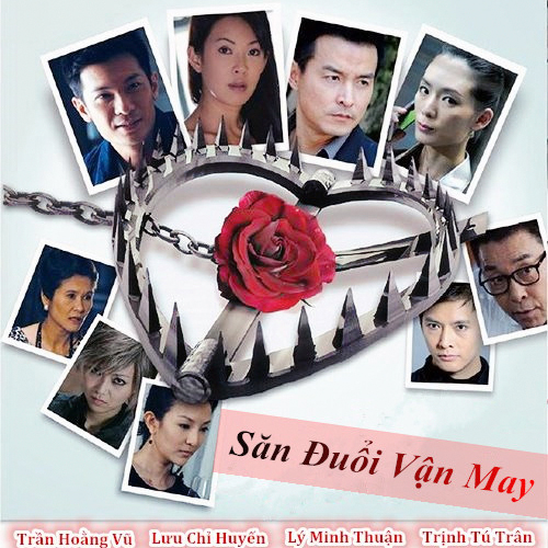 san duoi van may